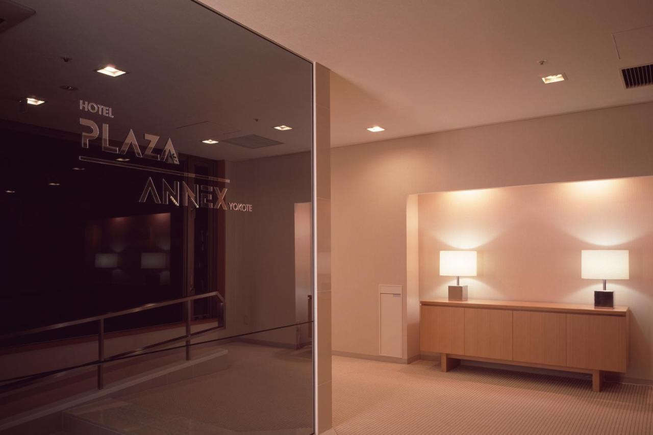 Hotel Plaza Annex Yokote Bagian luar foto